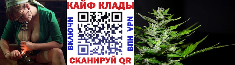 Все наркотики Улан-Удэ Гашиш  Марихуана  A-PVP  Меф мяу мяу  Cocaine 