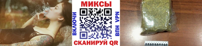 darknet Telegram  Улан-Удэ  Бутират BDO 33% 