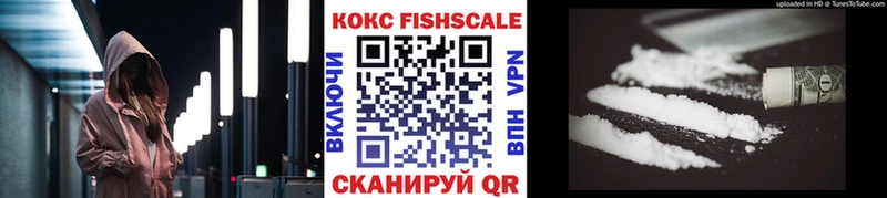 hydra ТОР  наркошоп  Улан-Удэ  КОКАИН 99% 