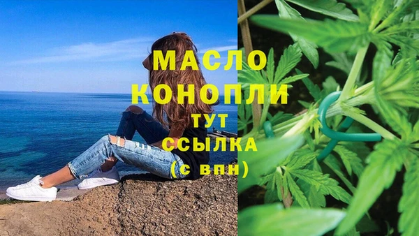 кокаин колумбия Бугульма
