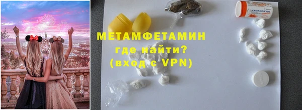 хмурый Верея