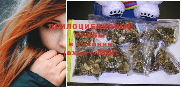 кокаин колумбия Бугульма