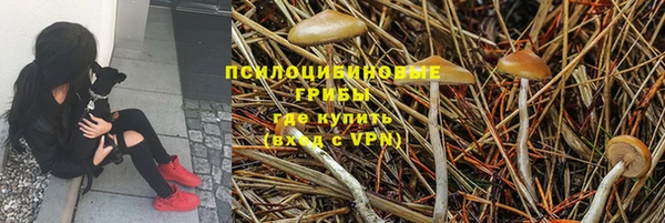 кокаин колумбия Бугульма