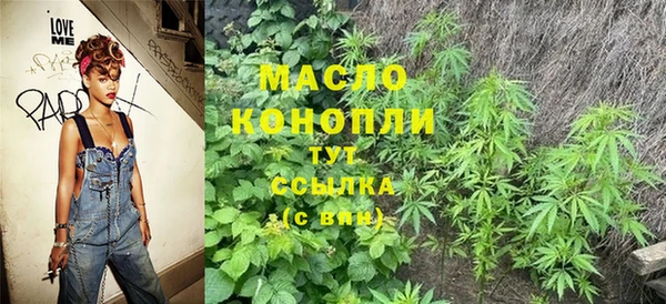 кокаин колумбия Бугульма