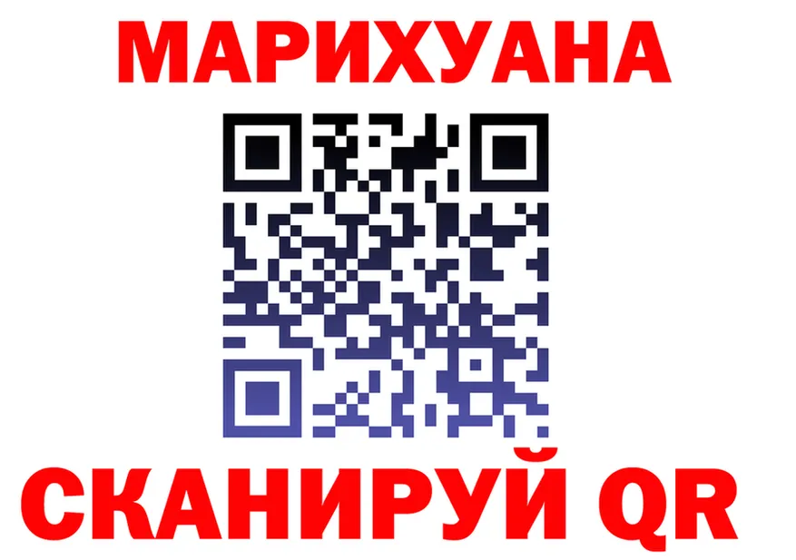 A-PVP СК КРИС сайт площадка omg Улан-Удэ