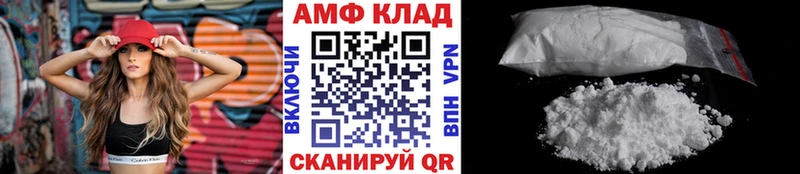 купить наркоту  Улан-Удэ  МЕТАМФЕТАМИН кристалл 