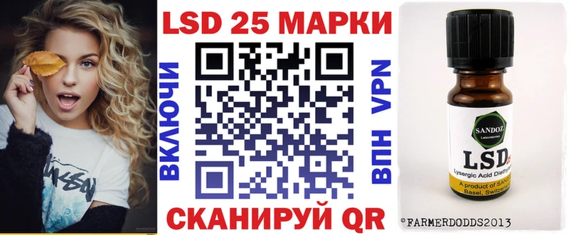 hydra зеркало  Улан-Удэ  Марки NBOMe 1,8мг 